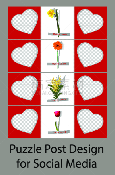 模板,绘画插图,谜题游戏,邮件,矢量,心型,缎带,背景,花,沟通