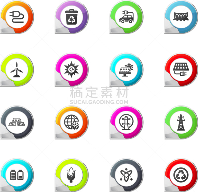 生物学,计算机图标,能源,乙醇,商务,柴油机,风,技术,电池,布置
