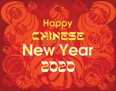幸福,绘画插图,矢量,春节,2020,红色背景,黄色,红色,金属,图像