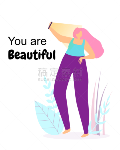 公亩,女人,自然美,自拍,幸福,儿童,可爱的,做,思考,爱