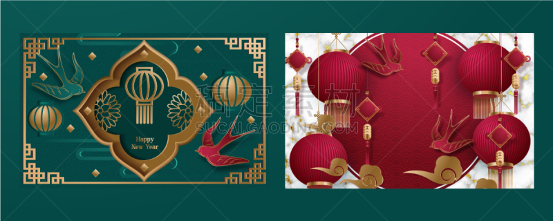 模板,贺卡,春节,华丽的,2020,计划书,云,樱桃,布置,复古