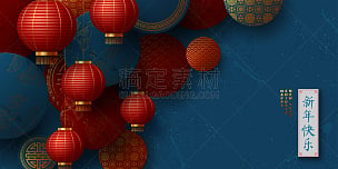 春节,网站横幅,日历,2020,华丽的,贺卡,灯笼,中国灯笼,边框,现代