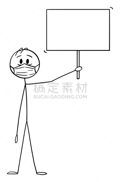 空的,绘画插图,卡通,男人,矢量,标志,衣服,拿着,男商人