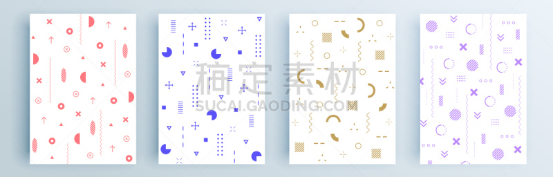 现代,多色的,矢量,式样,几何形状,背景,绘画插图,抽象,极简构图,布置