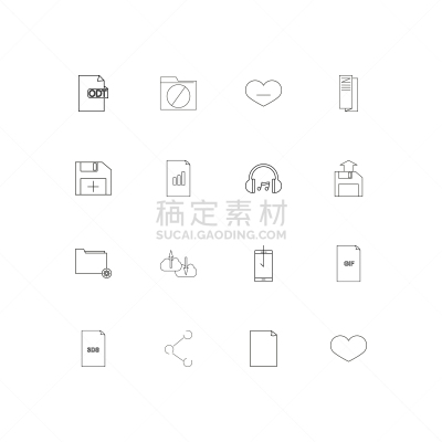 直的,活页夹,标志,计算机图标,耳机,软盘,图像,云计算,GIF动图,下载