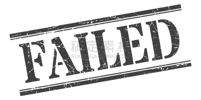 正方形,橡皮章,标志,摇滚乐,线条,背景分离,信函,灰色,复古风格,肮脏的