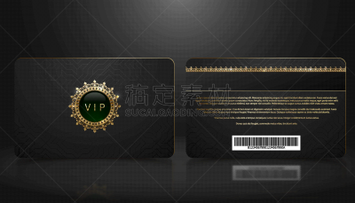 模板,忠诚,黑色,商务,请柬,事件,华贵,顶部