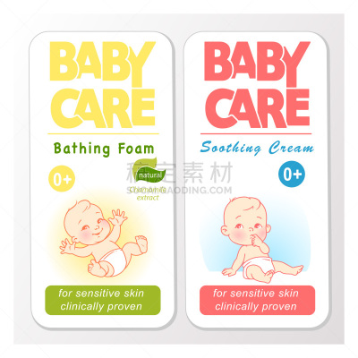模板,尿布,品牌名称,婴儿,米色,背景分离,女婴,儿童