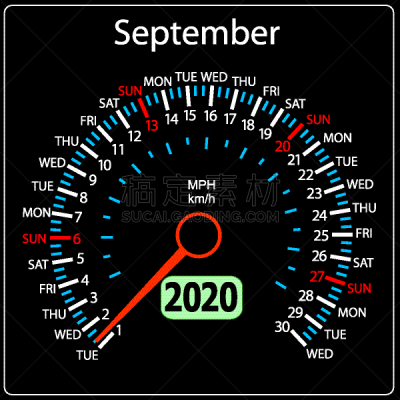 2020,汽车,速度计,日历,九月,周末活动,商务,进出港显示牌,十月,弯曲
