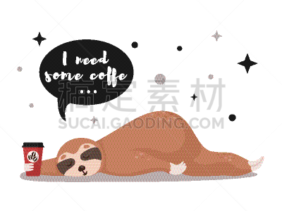 可爱的,咖啡杯,卡通,短语,咖啡,杯,野生动物,睡觉,问候