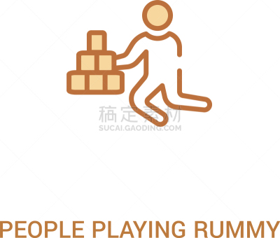 进行中,人,两个物体,概念,计算机图标,传统,绳子,直的,品牌名称,休闲