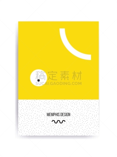 几何形状,Neopolitan獒,式样,时髦的,多色的,图像,矢量,蜘蛛网,彩色图片,混沌