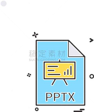 图标,活页夹,计划书,华丽的,com域名,数据,计算机,符号,收集,下载