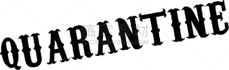 橡皮章,分离着色,红色,文档,虫害的突然蔓延,检疫,生病,保护
