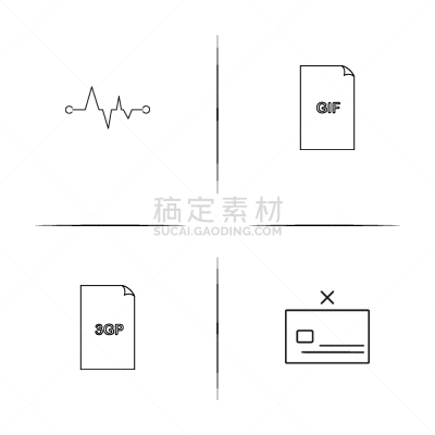 直的,活页夹,标志,图标,矢量,豆科植物,图像,石洞壁画,GIF动图
