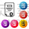 商务,符号,矢量,奖,文凭,绘画插图,分离着色