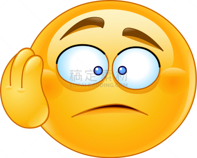 惊骇,表情符号,脸颊,男人,黄色,头痛,可爱的,性格,牙痛,提示