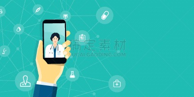 医生,矢量,健康保健,设计师,概念,电子邮件,移动式,平坦的,专业人员,药