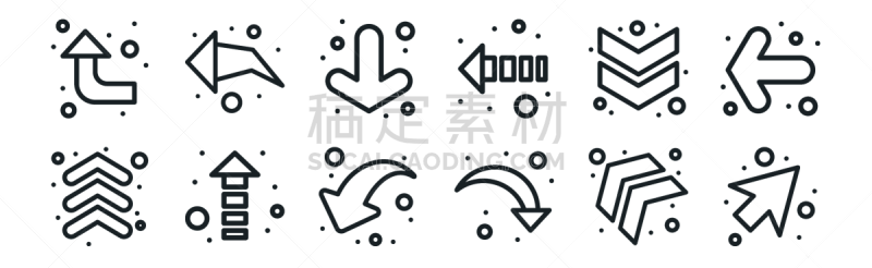 细的,计算机图标,轮廓,接力赛,顶部,蜘蛛网,正下方视角,v型路标,数字12,箭头符号