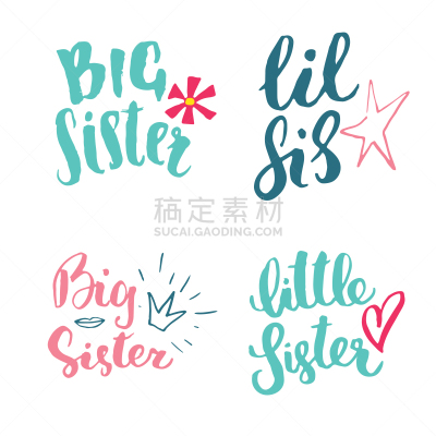 矢量,姐妹,绘画插图,标志,儿童,文字,儿童房,短语,可爱的,贺卡