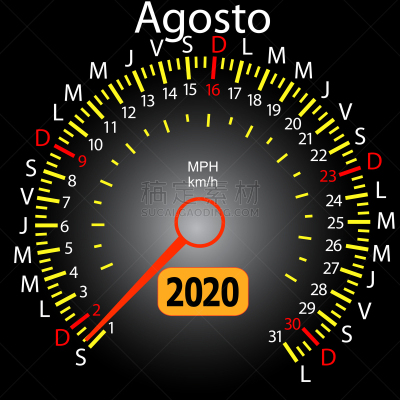 2020,汽车,速度计,日历,周末活动,商务,进出港显示牌,月,弯曲