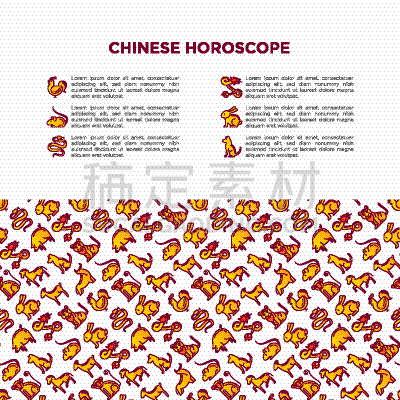猴子,十二生肖,狗,模板,细的,猪,山羊,兔子,绘画插图