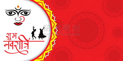 九夜节,传统节日,幸福,传统,事件,女神,舞蹈,杜尔迦,背景