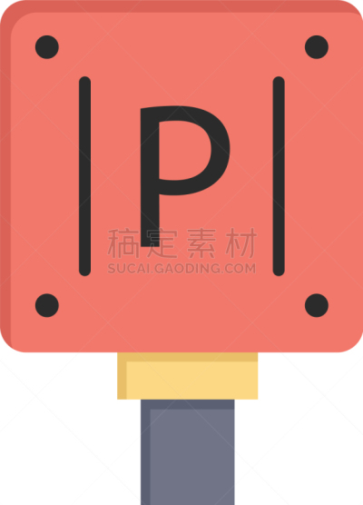 酒店,标志,彩色图片,平坦的,计算机图标,经理,人,男人,停车