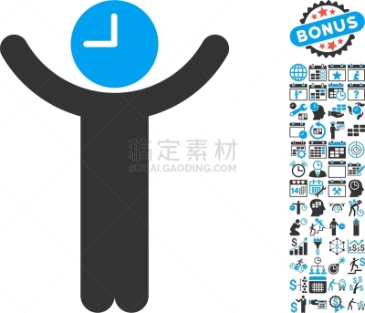 秒表,平坦的,计算机图标,工头,商务,进出港显示牌,白色背景,男商人,男人,奖励