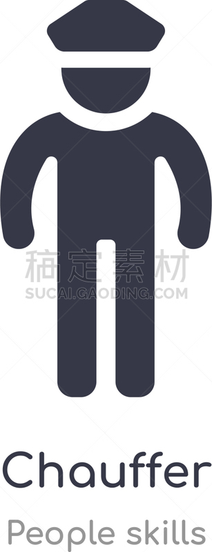 私人司机,分离着色,轮廓,人,计算机图标,线条,生物质,热,汽车,直的