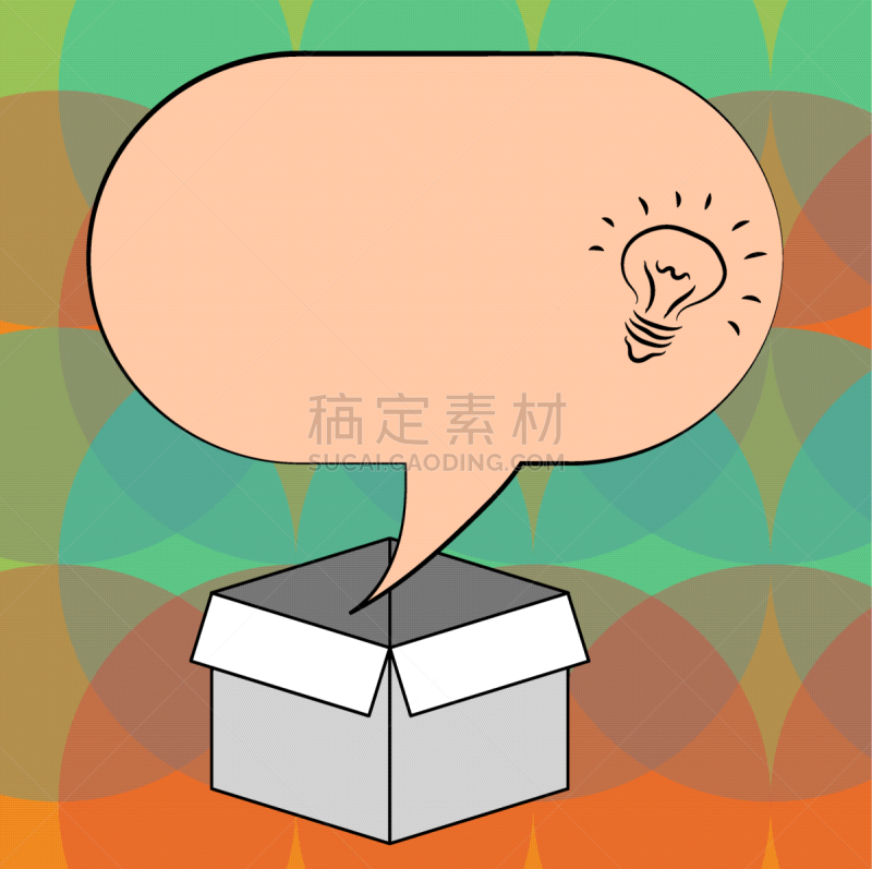商务,文字,留白,空的,新船揭幕式,纸盒,策略,设计,思考