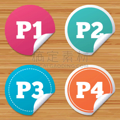 标志,室内地面,数字2,停车场,计算机图标,数字1,肺动脉第一心音,汽车,代币,总进气口压力