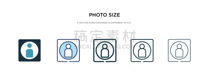 比例,计算机图标,数字2,轮廓,计算机,文字,直的,vr360,商店,农作物