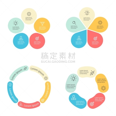 圆形,五个物体,横截面,信息图表,商务,脚踏车,部分,图表,选择