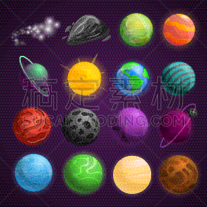 太空,行星,漫画,图标集,斯尔瑞兹,幻想,图像,不明飞行物,阋神星,外星人