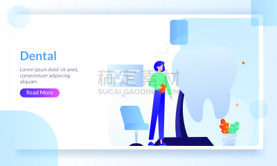 口腔卫生,健康保健,牙医,模板,人的牙齿,绘画插图,书页,移动应用程序,蜘蛛网