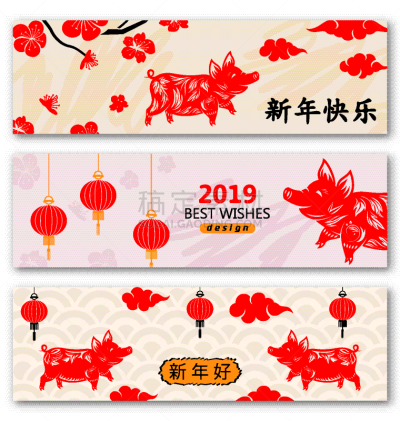 猪,春节,传统,云,传统节日,模板,春天,布置,问候