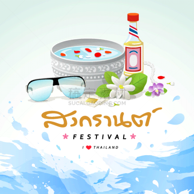 泰国,泼水节,标志,传统节日,瓶子,想法,夏天,旅行者,太阳镜