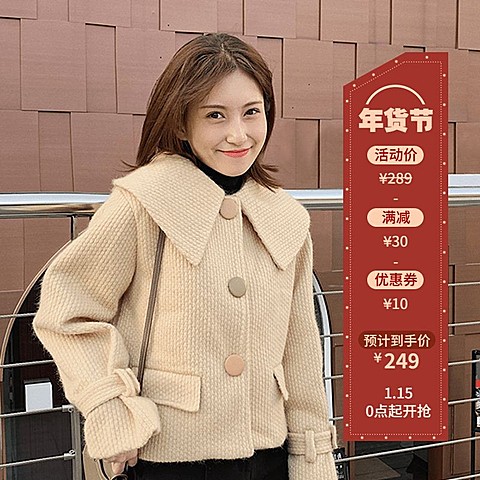 时尚年货节服装女装主图/直通车