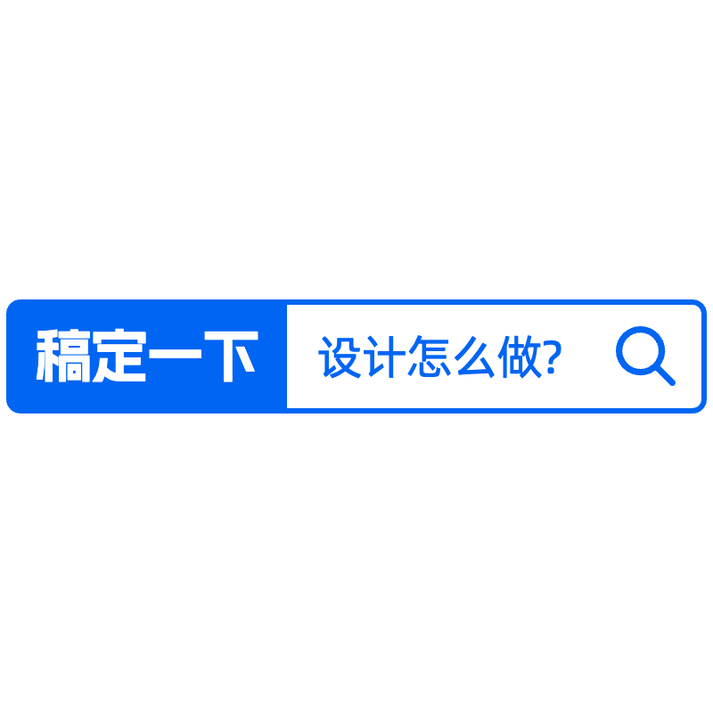 小红书醒图特效标记文字预览效果