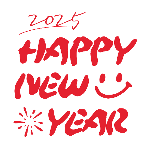 你好2025新年元旦祝福手写文字