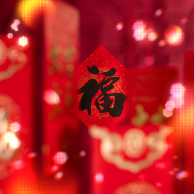 珠光预览效果