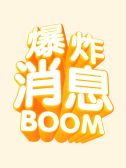 模板缩略图