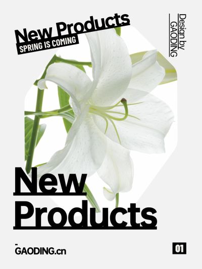 清新感蒙版工具ai工具模板