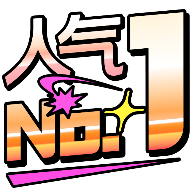 小红书晒图晒照PLOG晒照渐变花字预览效果