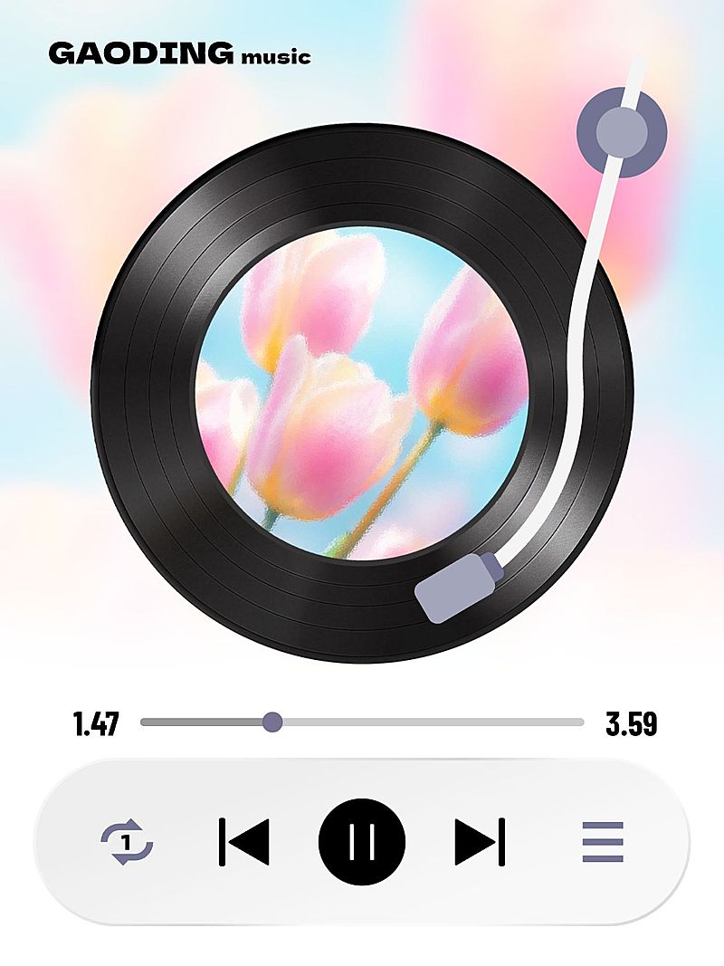 音乐播放器蒙版工具ai工具模板