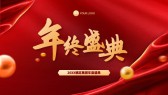 模板缩略图