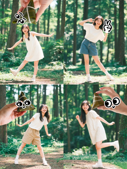 AI工具页端午节拼图工具模板AIGC预览效果