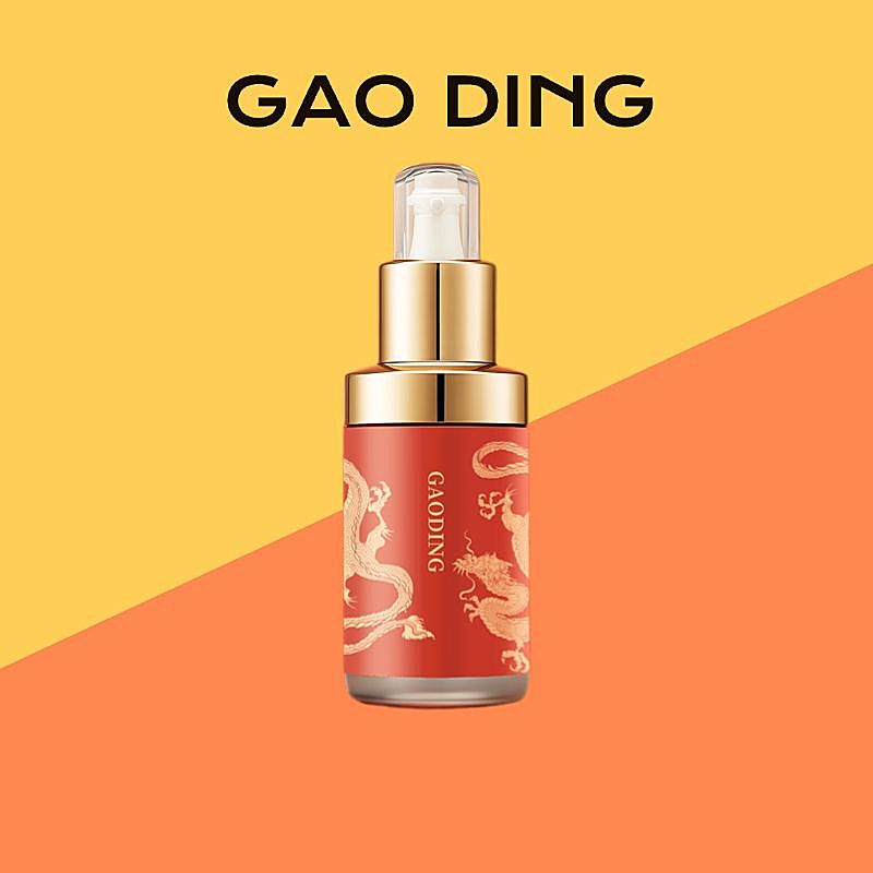 电商主图背景纯色背景抠图主图/直通车（１:１）