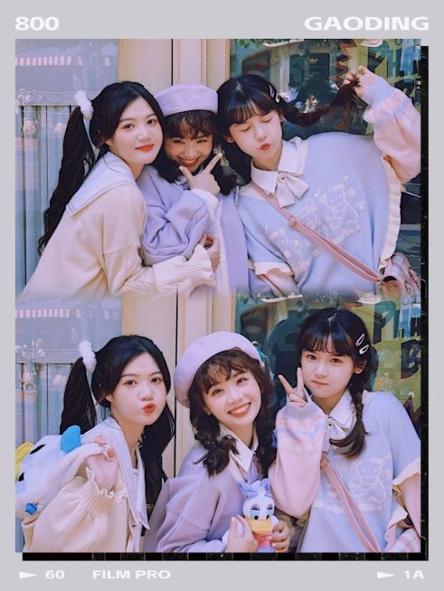 个人生活晒照电清新风拼图工具模板预览效果